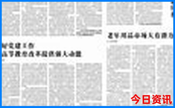 印尼有什么旅游景点