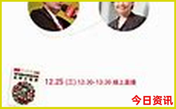 适合带孩子穷游的地方
